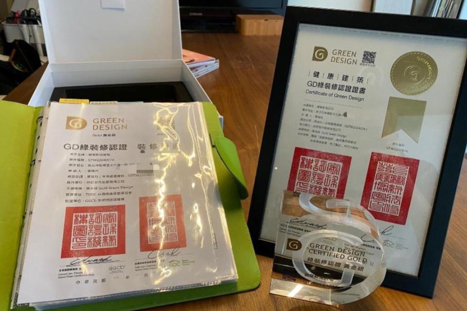 綠裝修是什麼？有哪些好處？打造安心宜居健康建築的最佳選擇